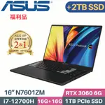 ASUS VIVOBOOK PRO 16X N7601ZM-0028K12700H(I7-12700H/16G+16G/1TB+2TB/RTX3060/W11/16)特仕福利