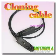 Cloning cable for MOTOROLA GP-328 GP-340 (6-062)