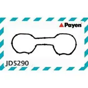 Payen Intake Manifold Gasket - JD5290