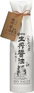 Kishibori Shoyu - Premium Artisinal Japanese Soy Sauce Unadulterated and Without preservatives Barrel Aged 1 Year - 1 Bottle - 24 fl oz