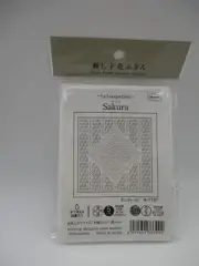 Olympus Embroidery SASHIKO Cloth hanafukin Sakura La bouquetiere H-1107