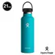 Hydro Flask 21oz/621ml 標準口提環保溫瓶 湖水藍