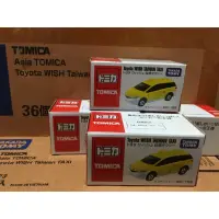 在飛比找蝦皮購物優惠-TOMICA TAIWAN TOYOTA WISH TAXI