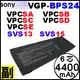 Sony 電池 svs131b12p VPCSA23 VPCSA24 VPCSA25 VPCSA26 VPCSA28 VPCSA35 VPCSA36 VPCSA38 SVS13 SVS15 VGP-BPS24