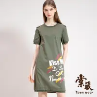 在飛比找momo購物網優惠-【TOWN’WEAR 棠葳】休閒印字潑墨棉質洋裝(中大尺碼/