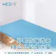 【Hokun】防抗菌10公分記憶床墊單人3x6.2尺(台灣製)