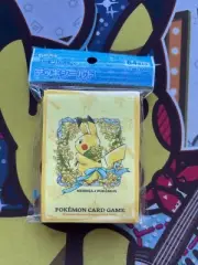 Pokemon Center Card Sleeves - Pikachu Mimosa - Japanese - 64 Count - Sealed