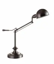 Brushed aged silver Perch swing arm Task Table Lamp 24.5-Inch Height 31186T-BN