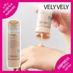 [VELY VELY] NANO N.D 1200 LIFTING CREAM 提拉霜 50ML