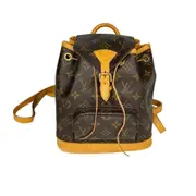 Louis Vuitton Montsouris PM Backpack