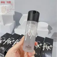 在飛比找蝦皮購物優惠-裝點♡空間✨MAC 定妝噴霧 活力水噴霧 保濕噴霧 妝前妝後