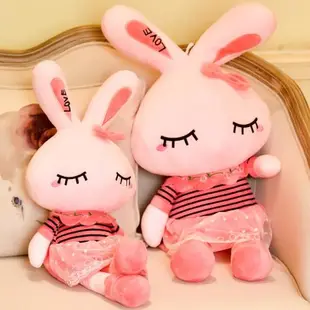 兔子毛絨玩具玩偶公仔女生布娃娃抱枕流氓小白兔情人節生日禮物女