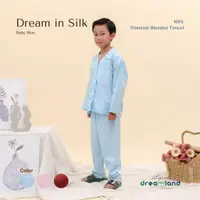 在飛比找蝦皮購物優惠-Sleep In Dreamland 睡衣套裝兒童睡衣長袖高