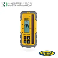 在飛比找蝦皮購物優惠-Spectra Precision HL700 雷射激光接收