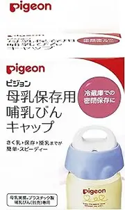 PIGEON In a closed storage at breast milk storage bottle cap refrigerator