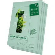 numbuzin No.1 Dewy Glow Spa Sheet Mask, Relaxing At-Home Spa, Puffy Face, Foresty, Face Mask Pack, Korean Skin Care For Face, 4Ea/Box