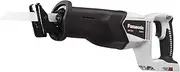 [Panasonic] EY45A1X57 Dual Voltage Cordless Rechargeable Reciprocating Saw