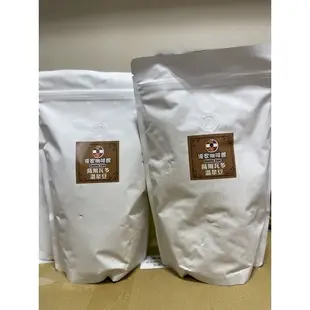 優家咖啡極品薩爾瓦多溫泉豆風味咖啡豆一磅中度烘焙 - 白色,m (10折)