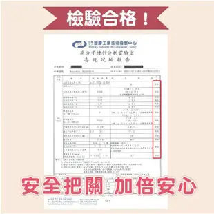 【Mua 姆兒選品】Kocotree防掉款折疊兒童太陽眼鏡兒童墨鏡-送眼鏡盒防掉繩(幼童折疊墨鏡 防曬眼鏡)