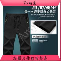 潮流精品 【熱賣】男女情侶款衝鋒褲 機能褲 防寒 防風 防水透氣保暖 登山露營 戶外 滑雪 軟殼 抓絨 情侶款 加厚加絨