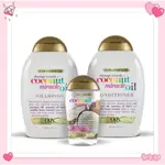 預購 OGX DAMAGE REMEDY COCONUT MIRACLE OIL SHAMPOO CONDITIONER