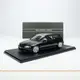 IG 1:18 樹脂汽車模型 模型玩具擺件  Honda CIVIC (EG6) Black 黑色 IG3043 全球限