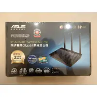 在飛比找蝦皮購物優惠-華碩 ASUS RT-AC66U+ 無線路由器 全新未拆