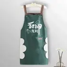 Oil-proof Waterproof Apron Antipollution Chefs Apron Cooking Apron Women