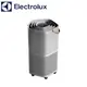 Electrolux 伊萊克斯 瑞典高效空氣清淨機 Pure A9 PA91-406DG 黑色 / PA91-406GY 灰色 適用9-14坪