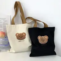 在飛比找ETMall東森購物網優惠-拉鏈款小熊可愛日系環保袋單肩包