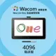 【意念數位館】 Wacom One Creative Pen Display 繪圖螢幕 電繪板 繪圖板 DTC133W1D