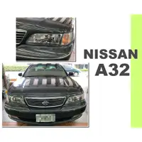 在飛比找蝦皮購物優惠-小亞車燈改裝＊全新 NISSAN CEFIRO A32 98