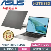 在飛比找PChome24h購物優惠-ASUS Zenbook S 13 OLED UX5304V