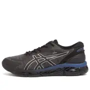 Asics x Dime Gel Quantum 360 VIII Gore Tex