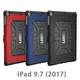 【UAG】iPad 9.7 (2017) 耐衝擊保護殼 紅/黑/藍