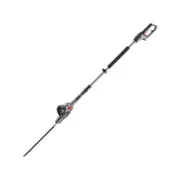 Ozito 500W 470mm Electric Pole Hedge Trimmer