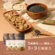 【The Chala 蕎拉燕麥】芝麻燕麥脆片纖女130gx3包+比利時可可150gx3包(芝初聯名限定)