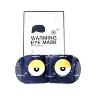 在飛比找iOPEN Mall優惠-現貨 韓國 WellDerma 夢蝸 薰衣草蒸氣眼罩 蒸汽眼