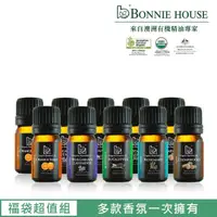 在飛比找momo購物網優惠-【Bonnie House 植享家】精油經典超值組(尤加利*