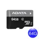 威剛ADATA Micro SDXC UHS-I U1 C10快閃記憶卡64G ■附轉接卡