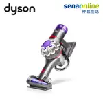 DYSON V8 FOCUS MATTRESS HH15 除塵蟎手持吸塵器