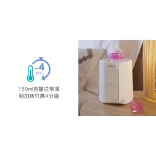 CHICCO 智能溫控溫奶加熱器 <送奶瓶一隻> 溫奶器【樂兒屋】