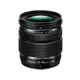 【加碼再送ZAPO3TEK戶外活氧棒】OLYMPUS M.ZUIKO DIGITAL ED 12-45mm F4.0 PRO 相機鏡頭 公司貨 拆鏡白盒