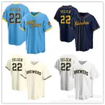 現貨速發！！外貿 MLB釀酒人 MILWAUKEE BREWERS 22# YELICH 男女刺繡棒球服 YVFM