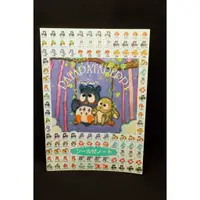 在飛比找蝦皮購物優惠-sanrio Patapatapeppy 貓頭鷹 1996年