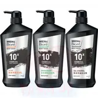 在飛比找樂天市場購物網優惠-Men's Biore 男性專用 控油系列沐浴乳750ML 