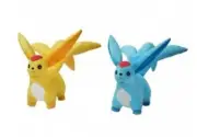 Final Fantasy Xiv Plush Toy 14" Carbuncle Emerald Stuffed Soft Doll Pillow