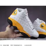 【HOT】 AIR JORDAN 13 DEL SOL 白黃 太陽 休閒 運動 籃球鞋 414571-167