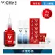 VICHY薇姿 B3鎂光極淨斑安瓶精華 30ml 特談優惠組(最低效期至2024/12)