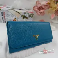 在飛比找蝦皮購物優惠-美麗堡outlet精品  PRADA 全新真品 1M1132